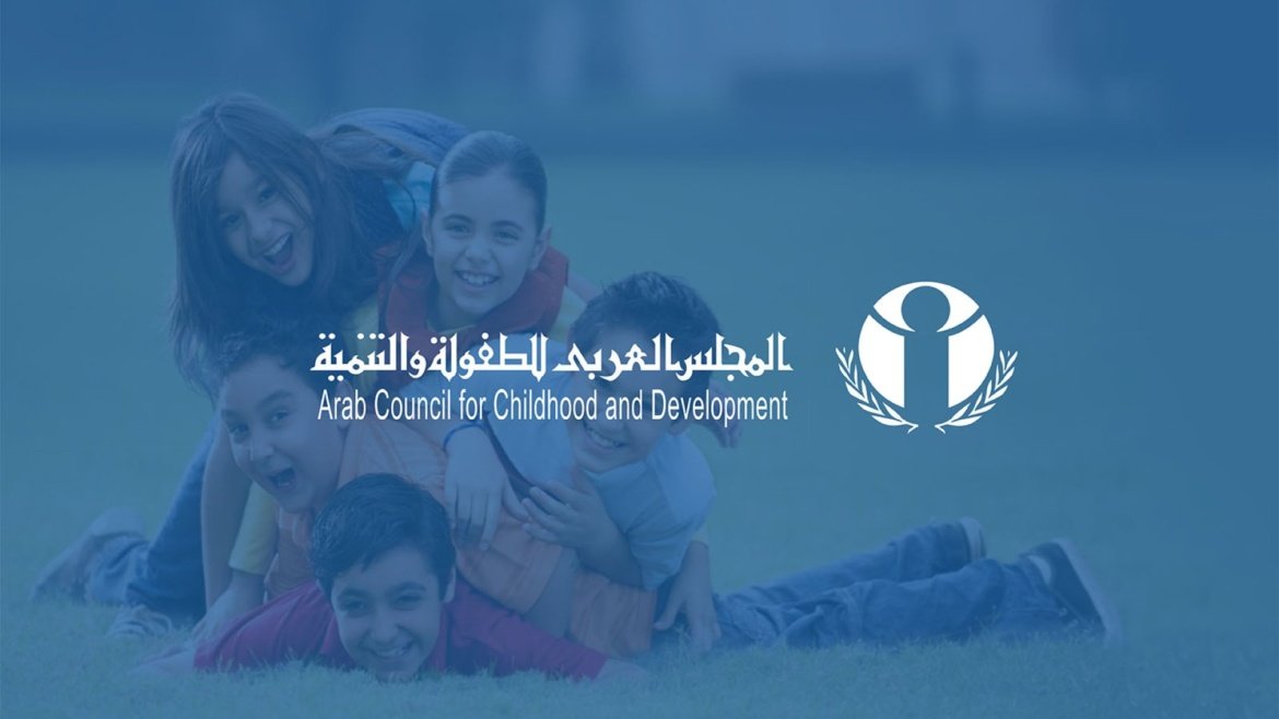 Participation in a project with the Arab Council for Childhood and Development 2017